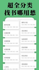 雅博app